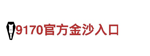 智能家电企业合乐hi888手机版，改变你的生活